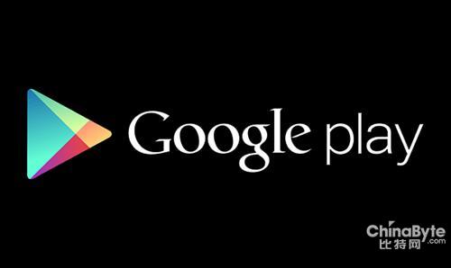 Google利用商铺呈现歹意软件