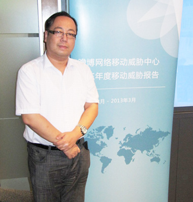 BYOD围城  瞻博收集“两点一防地”