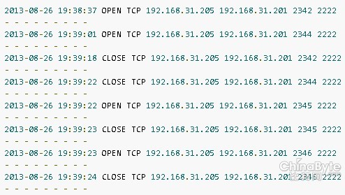 windows防火墙日记在IP追踪的操纵