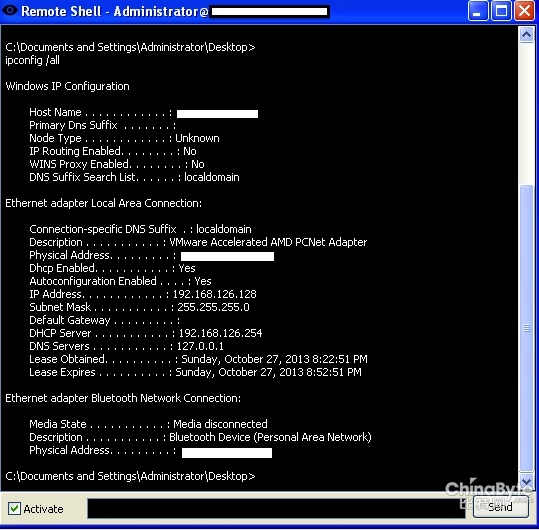 体味你的敌手:追踪快速响应的APT报复打击