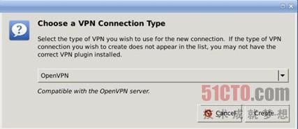 如安在Linux上用OpenVPN搭建安然的长途收集架构