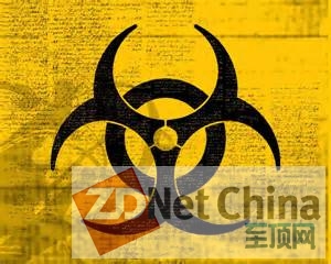 论坛售卖利用奥秘I2P通道的金融歹意软件