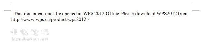 预警：操纵wps 2012/2013 0day针对中国当局部门的定向报复打击 - 卡饭论坛 - 2.jpg