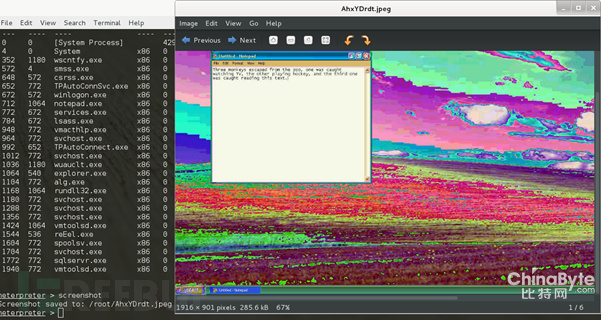 从报复打击MS SQL Server到获得系统拜候权限