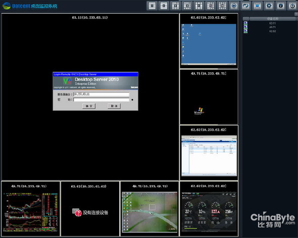 德讯碉堡机助力金融行业IT系统安然防护