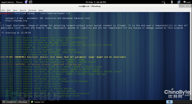 Web利用手工渗入测试——用SQLMap进行SQL盲注测试