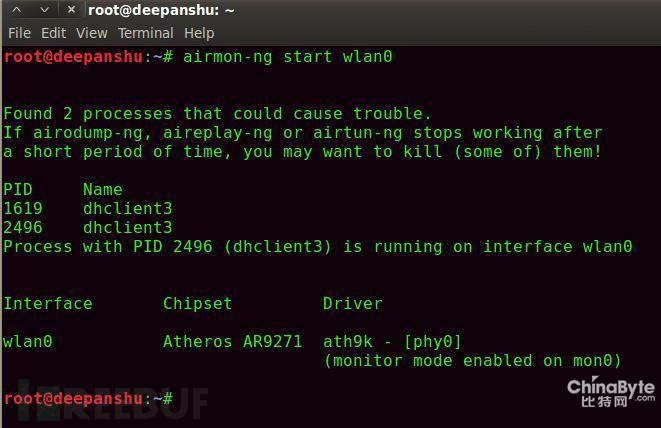 BT5 + wireshark玩wifi数据包捕获和session注入(中间人攻击)
