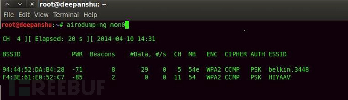 BT5 + wireshark玩wifi数据包捕获和session注入(中间人攻击)