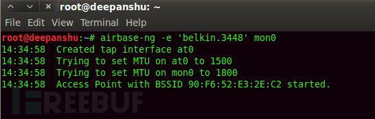 BT5 + wireshark玩wifi数据包捕获和session注入(中间人攻击)