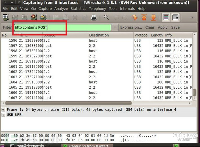BT5 + wireshark玩wifi捕获和中间人攻击