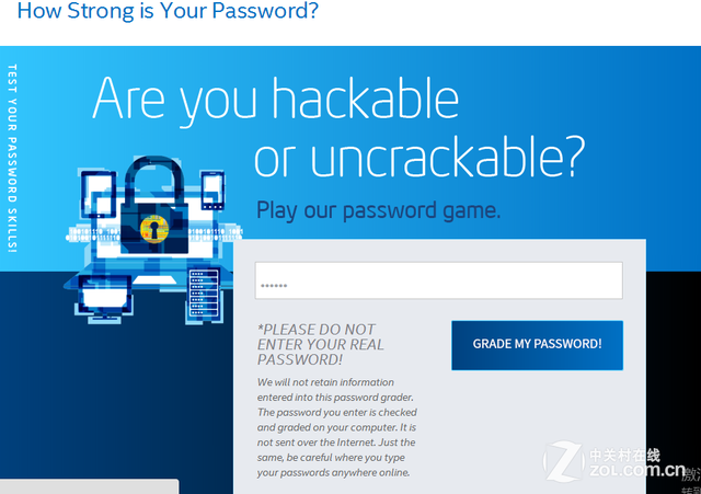 你的密码安全吗？Intel密码测试告诉你 