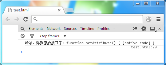 针对XSS漏洞的前端防火墙:无懈可击的钩子