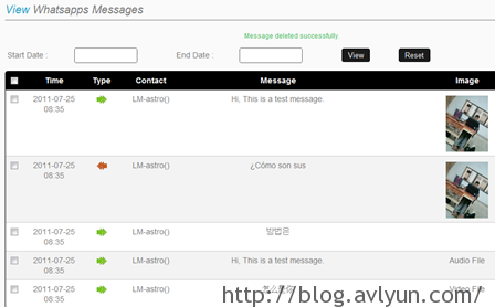 移动APP背后的秘密:间谍APP大阅兵