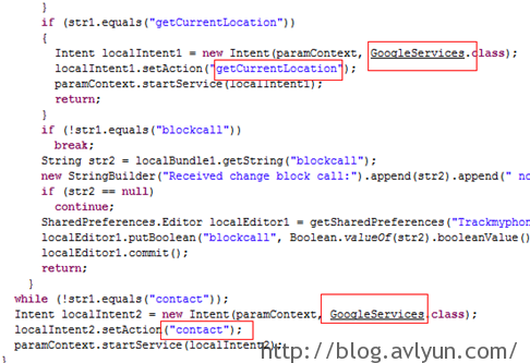 移动APP背后的秘密:间谍APP大阅兵