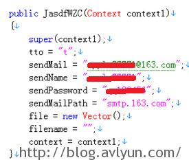移动APP背后的秘密:间谍APP大阅兵