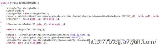 移动APP背后的秘密:间谍APP大阅兵