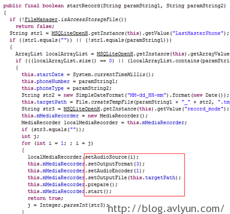 移动APP背后的秘密:间谍APP大阅兵