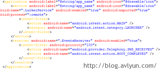 移动APP背后的秘密:间谍APP大阅兵