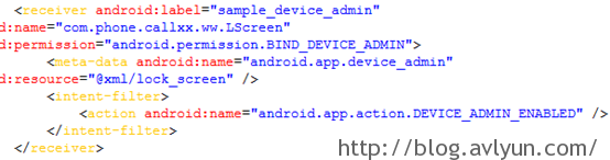 移动APP背后的秘密:间谍APP大阅兵