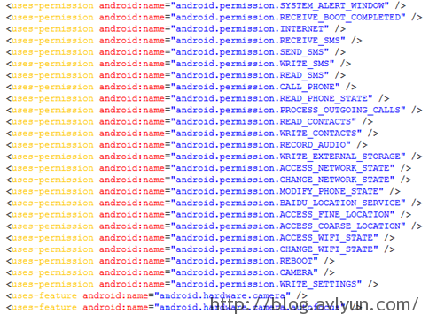 移动APP背后的秘密:间谍APP大阅兵