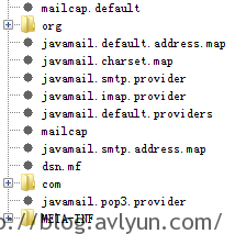 移动APP背后的秘密:间谍APP大阅兵