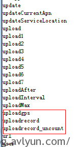 移动APP背后的秘密:间谍APP大阅兵