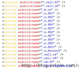 移动APP背后的秘密:间谍APP大阅兵
