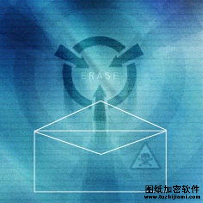 email_virus