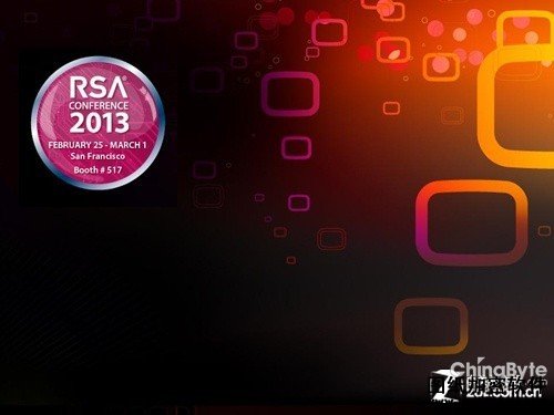 RSA2013:供应商需要新安全漏洞处理标准 